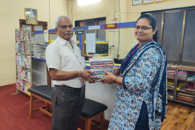 Library Chain Scheme